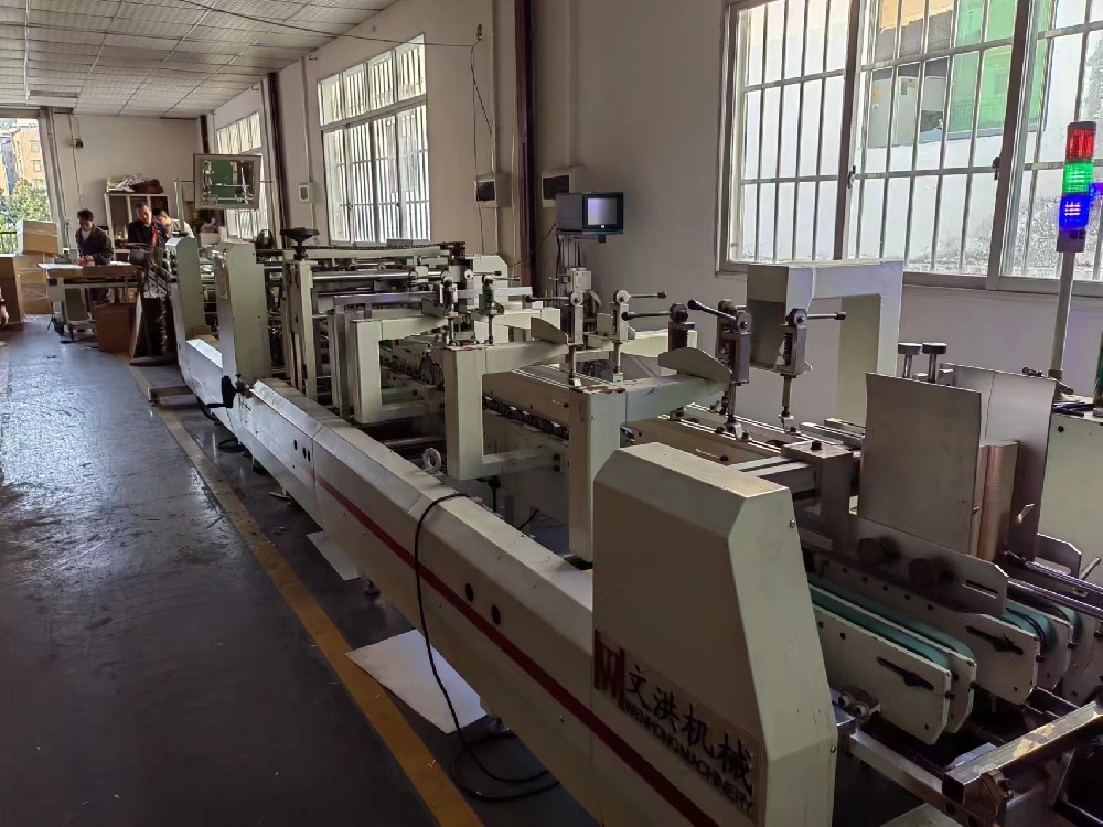 广州宣传册印刷机器