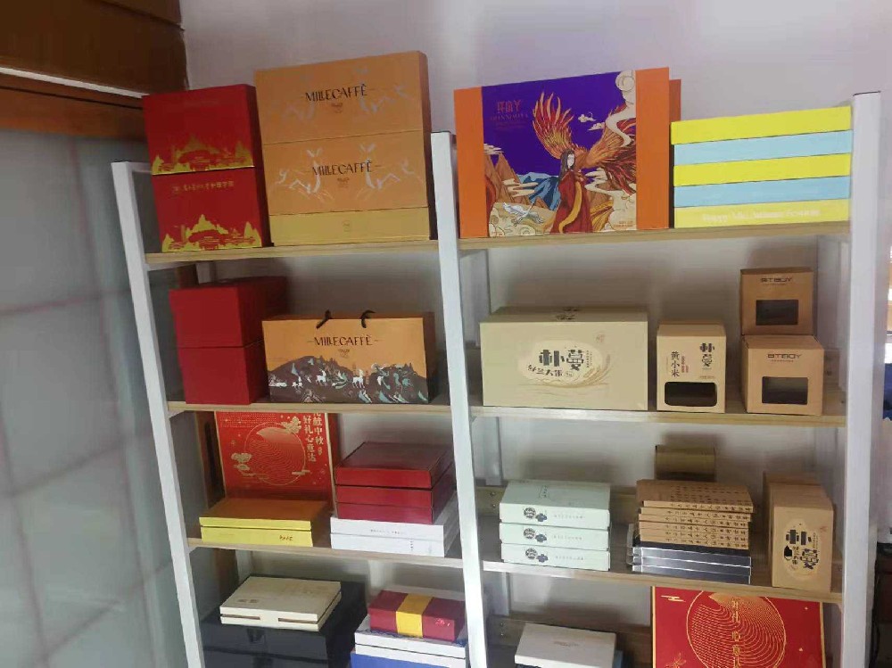 精美礼品盒定制