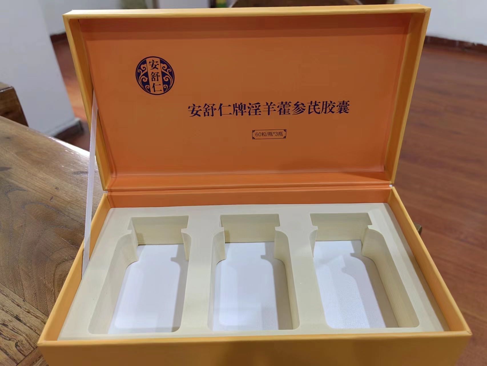 微信图片_20230812152153.jpg