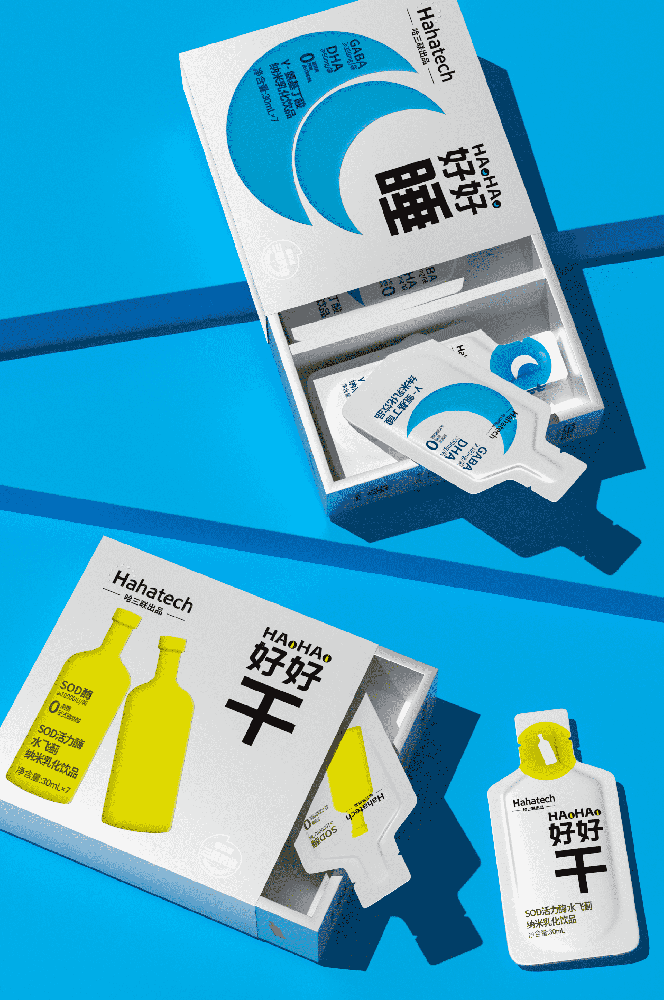 产品卡盒印刷：打造独特、高质量的产品包装